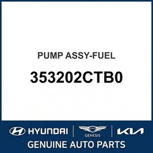 Nouvelles pompes à carburant et unités de transmission G70 353202CTB0 - Product Image 1