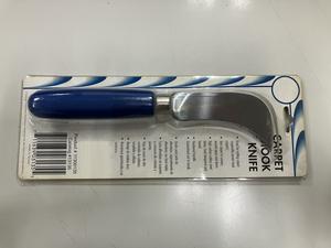 Cuchillo de linóleo con mango de madera dura, alfombra - Product Image 2