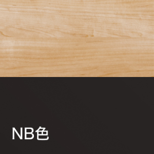 NB : Dessus naturel Bords noirs pieds