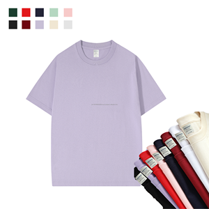 Camiseta de peso pesado de algodón 100% de 240gsm personalizada de lujo, pantalla de impresión gruesa de alto detalle y métodos de serigrafía - Product Image 1