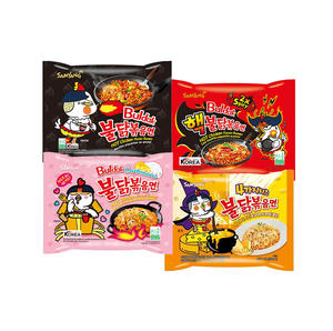 Nouilles en tasse Samyang Buldak saveur poulet épicé et carbonara, conditionnées en gros pour la distribution aux supermarchés - Product Image 3