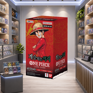 [OPK-13] Confezione Booster Pack Coreana 'Continua il Suo Volere' per Acquirenti all'Ingrosso - Product Image 4