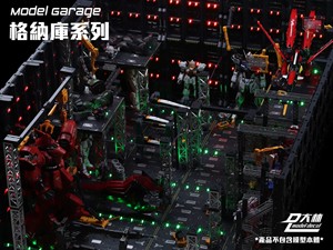 ชุดไฟ LED สำหรับโรงเก็บหุ่นยนต์ขนาดใหญ่ Gundam Garage Diorama Base Lighting Set รุ่นควบคุมด้วยรีโมท - Product Image 2