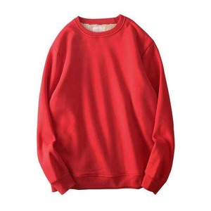 Sudadera Roja de Cuello Redondo para Hombre, Corte Regular, 100% Algodón, Tejido de Punto, Color Sólido, Informal, para Otoño, Sudadera para Adultos - Product Image 1