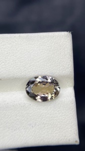 Tanzanite Naturelle Certifiée Non Chauffée Couleur Bio, Pierre Taillée Ovale, Zoisite Naturelle Tanzanite 2,35 Carats, Propre à la Loupe - Product Image 4