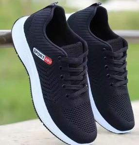 Chaussures de course unisexes SPORTABU en mesh noir, légères, avec semelle intermédiaire en EVA et semelle extérieure en caoutchouc, pour l'été, le fitness et les tenues décontractées - Product Image 1