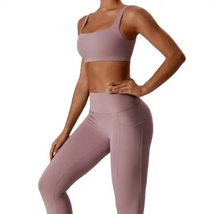 Ensemble de sport pour femmes, 2 pièces, leggings de yoga taille haute avec soutien-gorge de sport à col carré doux, ensembles de yoga et de fitness pour la salle de sport - Product Image 2