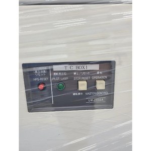 SMC CS500 (C5261118) Digunakan Sebagai Suku Cadang Peralatan Semikonduktor Bekas - Product Image 6