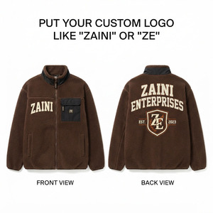 <b>Men</b> Polar Fleece <b>Jacket</b> 300 GSM Premium Brown <b>Sherpa</b> Fleece Custom Logo Heat Transfer Print Full Zip Warm Casual Outdoor <b>Jacket</b> - Product Image 1