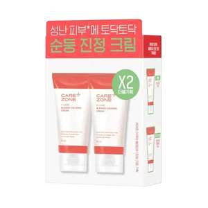 CAREZONE A-Cure Scar Care Cream 75mL 1 + 1 Special Set Blemish Calming con alta calidad - Product Image 1