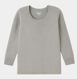 Ensemble thermique de qualité supérieure, durable, essentiel pour l'hiver, vêtements thermiques classiques, tissu en coton doux, sous-vêtements, prix de gros - Product Image 4