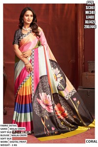 Sari traditionnel en crêpe jaune Devangana Malai pour Diwali et mariage d'été - Sans plis et anti-humidité - Product Image 3