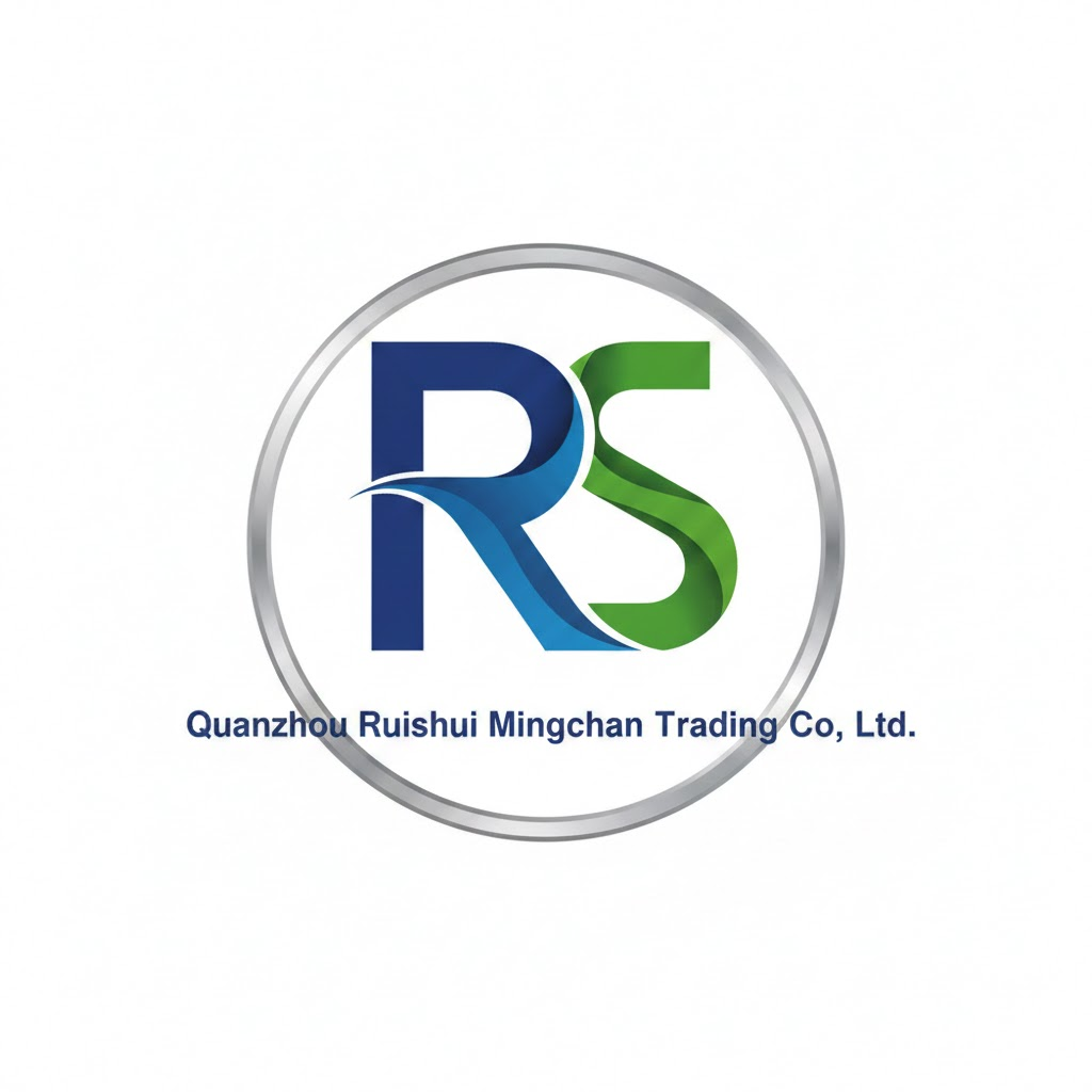 Quanzhou Ruishui Mingchuan Trading Co., Ltd. logo
