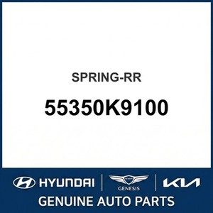 Ressorts hélicoïdaux et à lames Veloster neufs 55350K9100 - Product Image 1