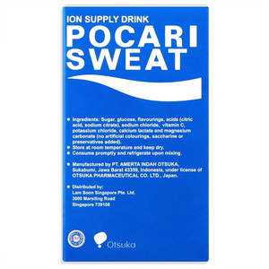 Venta al por Mayor de Polvo para Bebida Electrolítica Pocari Sweat 13g, Bebida de Hidratación Instantánea, Precio Competitivo, Exportación - Product Image 1