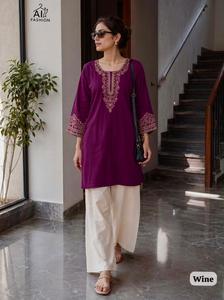 Ensemble coordonné élégant pour femmes avec haut et bas tendance pour un look décontracté, de fête et de tous les jours. - Product Image 6