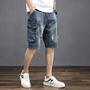 Shorts de sport en polyester pour hommes, taille élastique, coupe ample, longueur genou, couleur unie, pour l'été - Product Image 2
