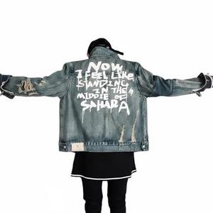 Chaqueta Vaquera Personalizada de Estilo Urbano, Forro Acolchado de Sarga de Algodón, Cierre Frontal con Botones, Lavado de Lona, Chaqueta Vaquera Ligera para Hombre para Invierno - Product Image 3