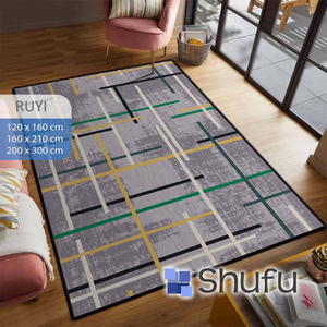 Tapis moderne en polyester imprimé brillant Shufu, antidérapant, anti-allergie, facile à nettoyer, tapis de sol sûrs pour les enfants, pour la maison et le bureau - Product Image 6