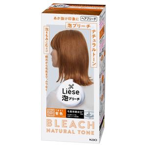 Crème décolorante capillaire professionnelle semi-permanente à bulles, à base de plantes, naturelle, sans ammoniaque, éclaircissante, qualité cosmétique, pour tous types de cheveux - Product Image 1