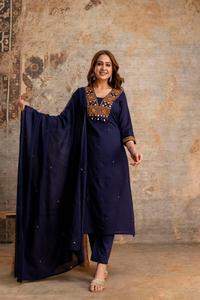 Ensemble Salwar Kameez brodé bleu de qualité supérieure, entièrement doublé, avec pantalon et dupatta assortis, en lin, pour femmes, pour mariage, fêtes et occasions ethniques - Product Image 1