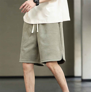 Shorts Bermuda Homme Nouveaux en Coton Couleur Unie avec Cordon de Serrage à la Taille, Style Décontracté, Taille Mi-Haute, Tissu Respirant - Product Image 2