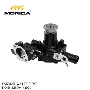 27241-120000 TK488 PLUG 12 para YANMAR - Product Image 3