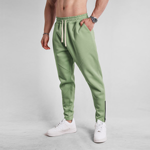 Mens Performance Sweat Pants Soft Stretch Running Joggers Casual Fitness <b>Trousers</b> <b>Elastic</b> <b>Waist</b> Athletic Lounge Bottoms - Product Image 1