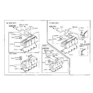 ซีคูเป้ ปะเก็นและซีลใหม่ 2244122001 - Product Image 2