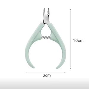 Nano <b>Edge</b> Cuticle Nipper Premium Stainless Steel Nail Cuticle <b>Trimmer</b> Beauty Care Tool - Product Image 4