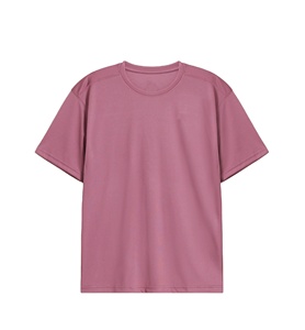 Camiseta de la mejor calidad para hombre, camiseta lisa personalizada, ropa informal para hacer ejercicio, ropa para correr, camiseta para hombre - Product Image 1
