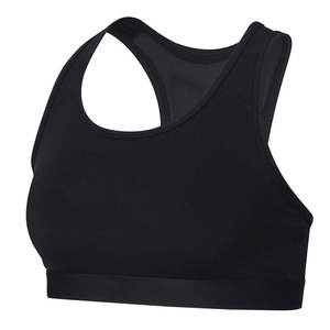 Soutien-gorge de sport pour femme, service OEM, uni, rembourré, extensible, grande taille, vêtements de sport, matière douce - Product Image 1