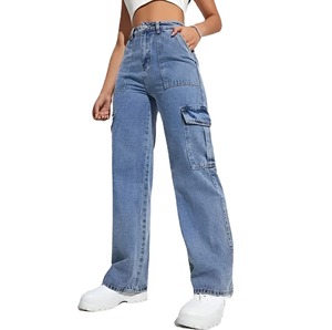 Mejor Oferta: Jeans de Mezclilla Casuales de Cintura Alta con Logo Personalizado, Pierna Recta, Holgados, de Invierno, Sólidos, para Mujer, Ajuste Holgado, Rotos - Product Image 3