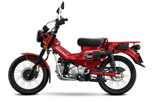 รถมอเตอร์ไซค์ฮอนด้า 125 ซีซี 4 จังหวะ รุ่น Trail Bike ดีไซน์สไตล์ Cruiser สำหรับผู้ใหญ่ ใช้ขับขี่ออฟโรดและในเมือง - Product Image 6