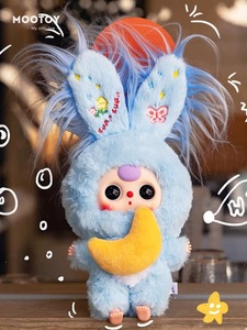 En Stock, Prismatic Evolutions SPC Baby Three Lily Rabbit Town V3, Figura de Peluche a Escala 1/12, Caja Sorpresa, Regalo para Mayores de 14 Años - Product Image 1