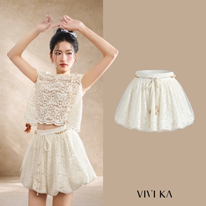 Minifalda de mujer de cintura alta, color blanco roto, con encaje floral, volantes, superposición de tul y cinturón de cordón con cuentas de madera hechas a mano, para verano, ELARA - Product Image 1