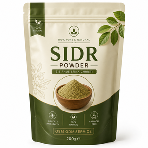 Poudre de feuilles de Sidr 100 % pure et naturelle, sans produits chimiques, 200 g, qualité cosmétique, fournisseur en gros d'Inde - Product Image 1