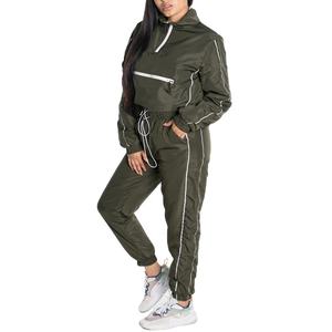 Ensemble de survêtement colorblock pour femme, veste courte zippée et pantalon de jogging, tenue athlétique légère en deux pièces pour un style décontracté - Product Image 1