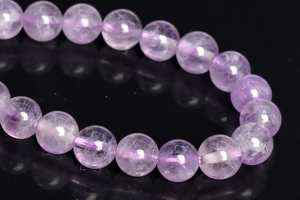Cuentas de Amatista Translúcida, Cuentas Sueltas Redondas de Piedras Preciosas Naturales Genuinas de Brasil, 15 Pulgadas, Venta al por Mayor - Product Image 2