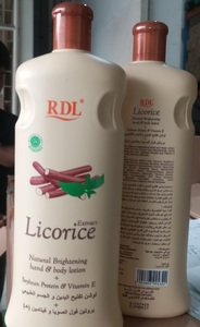 RDL ปาปาย่า พลาสติก บอดี้ โลชั่น 600 มล. - Product Image 3