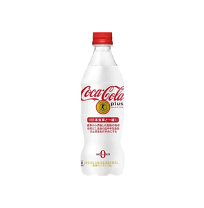 Coca-Cola Japonesa en Latas Mini de 250ml, Paquete de 30 Unidades en Caja de Exhibición para Minibares de Hotel y Suministros de Amenidades para Hostelería al por Mayor - Product Image 2