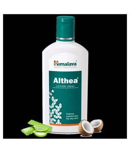 Loción Facial Hidratante Herbal Diaria para Piel Seca, Hidratación Intensa y Nutrición a Base de Plantas para una Complexión Radiante y Flexible - Product Image 2