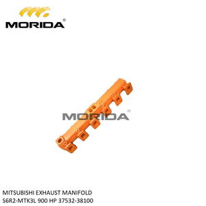 S6R2-MTK3L 37594-32230 kit joint d'huile pour MITSUBISHI - Product Image 4