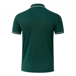 Chemise décontractée pour homme, vert foncé, tricotée, brodée, anti-plis, à manches courtes, boutonnée sur le devant, couleur unie, personnalisable - Product Image 2