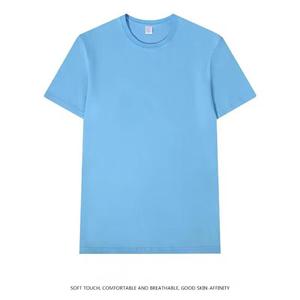 เสื้อยืดสมาร์ทคลอสเซอร์ – อุปกรณ์แฟชั่นที่ทันสมัยและสวมใส่สบาย - Product Image 4