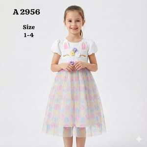 Robe trapèze pour filles, longueur aux genoux, manches bouffantes, imprimé licorne et fleurs, taille 1-4, style mignon de printemps - Product Image 3