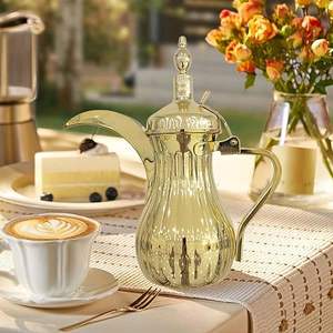 Théière arabe très demandée, élégante en laiton et émail, pour le Ramadan, l'Iftar et le Suhoor, design artisanal authentique à prix d'exportation - Product Image 5