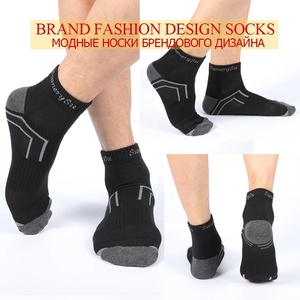 Breathable Crew Sports <b>Socks</b> Anti Slip Compression Athletic <b>Running</b> Basketball Knitted Athletic <b>Socks</b> Custom Logo - Product Image 5