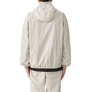Veste coupe-vent à capuche unie beige clair pour homme, fermeture éclair, style décontracté, vêtement d'extérieur sportif pour le printemps - Product Image 3