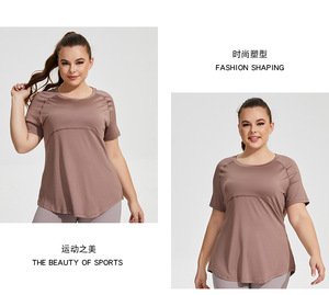 Top de Yoga Personalizado Transpirable de Manga Corta con Spandex para Mujer, Secado Rápido, Elástico, para Gimnasio, Fitness, Ejercicio, Ropa Deportiva - Product Image 2